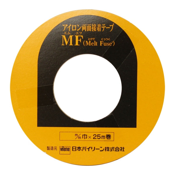 melt fuse tape 邊條奇異襯 強力雙面覆合襯 25m