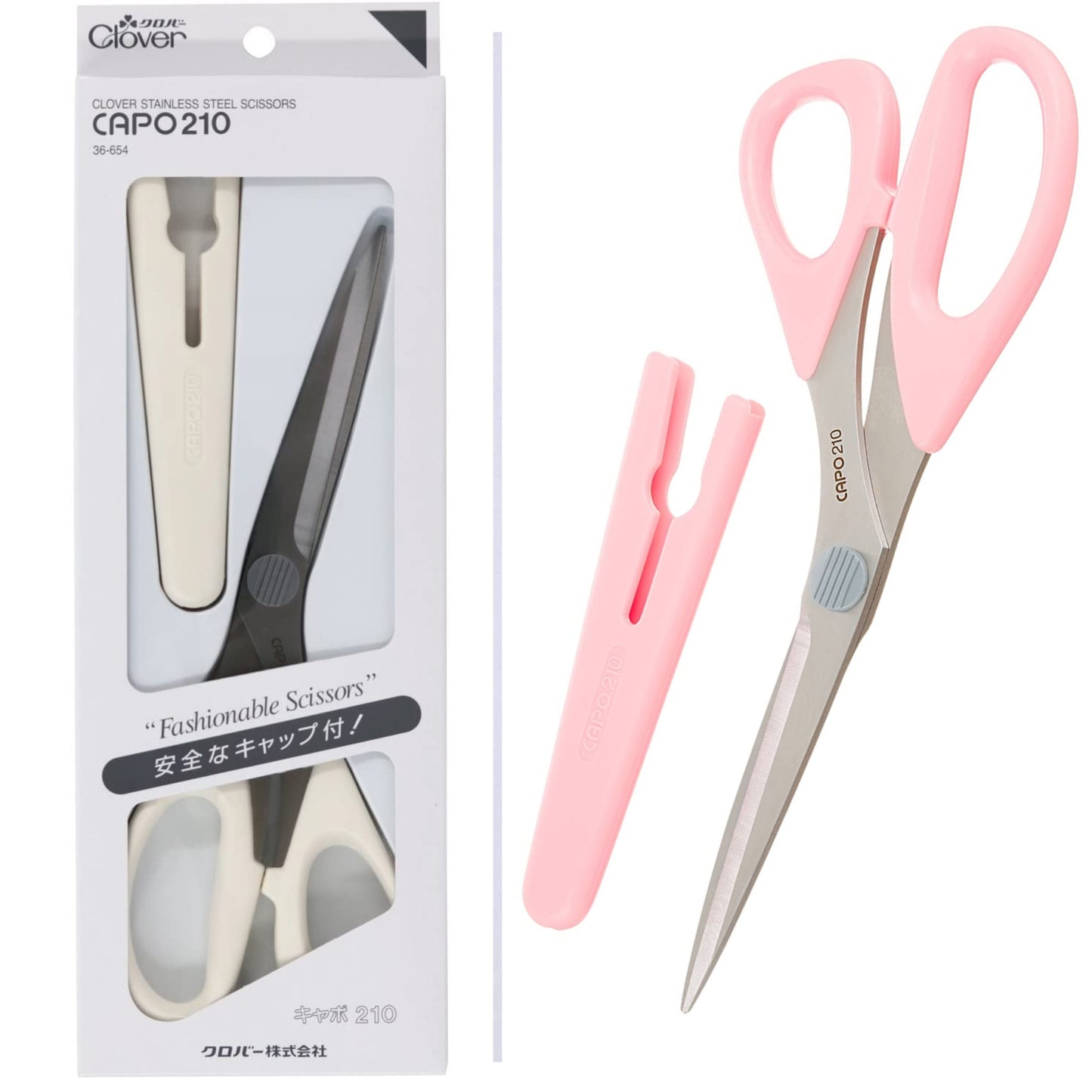 Clover stainless scissors 不鏽鋼剪刀 21cm