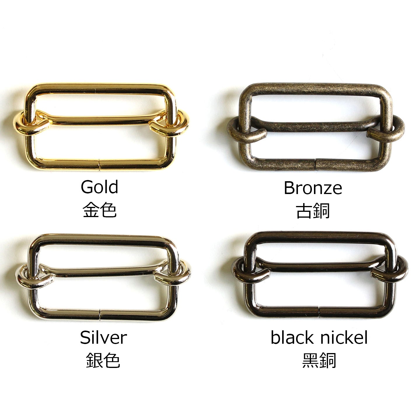 accessories 配件 | metal square slide buckle 2pcs 金屬日字扣 2個|10mm 15mm 21mm 25mm 30mm 36mm 39mm 50mm