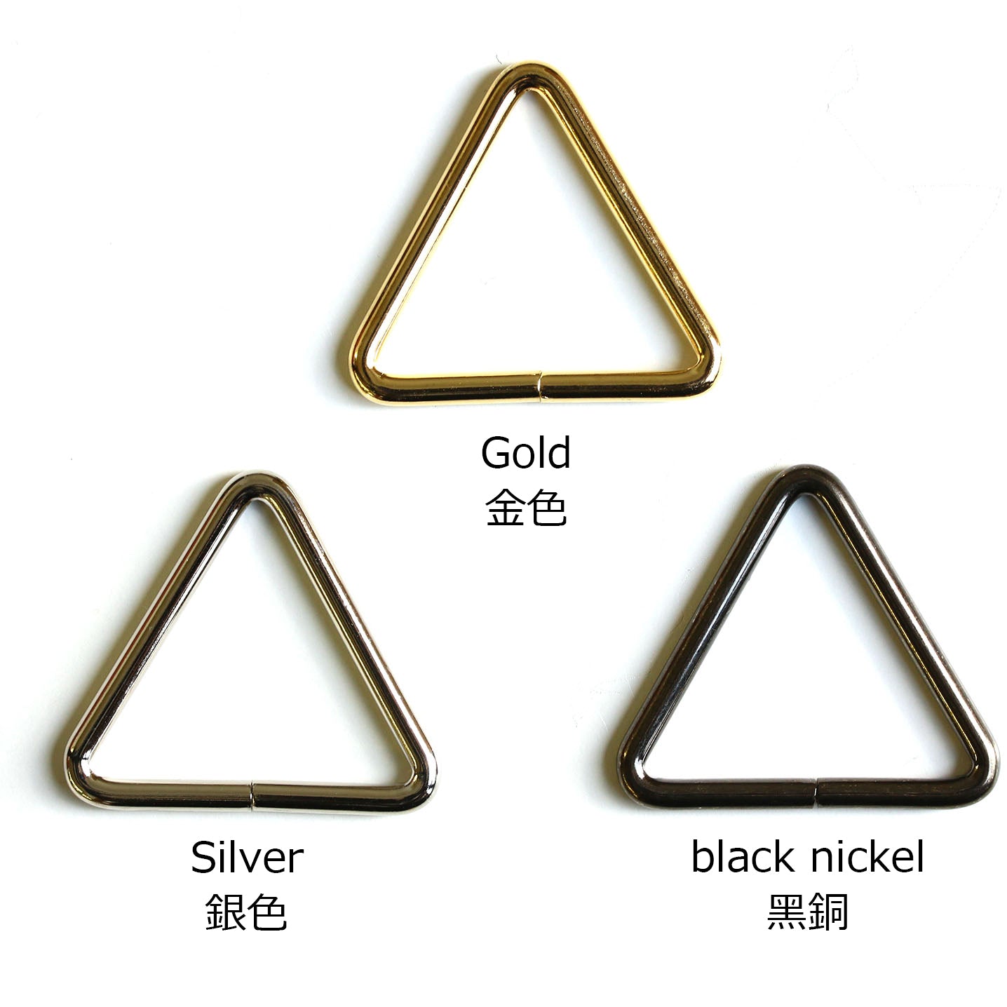 accessories 配件 | metal triangle buckle 2pcs 金屬三角扣 2個|21mm 25mm 30mm