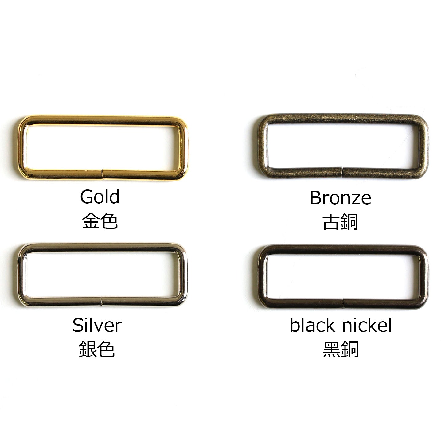 accessories 配件 | metal square buckle 2pcs 金屬方扣 2個|10mm 15mm 21mm 25mm 30mm 35mm 40mm 50mm