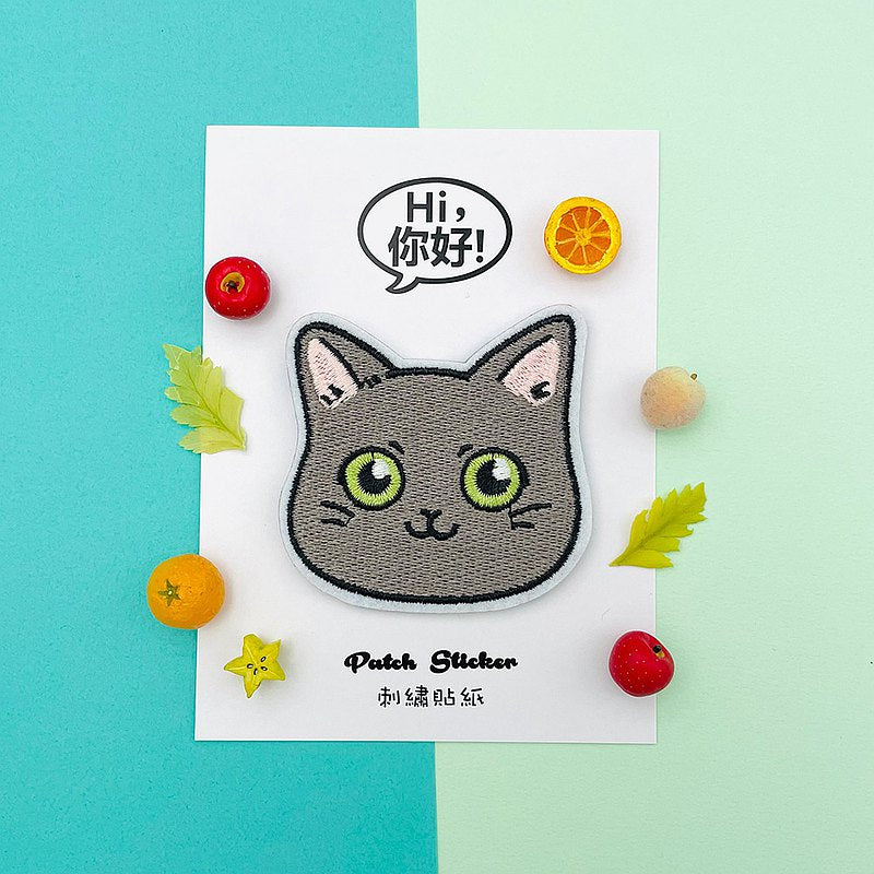 Hi你好 | russian Blue 俄羅斯藍貓 | embroidery patch 刺繡章