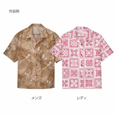 Japan | 夏威夷短衫恤衫 aloha shirt | pattern 紙樣