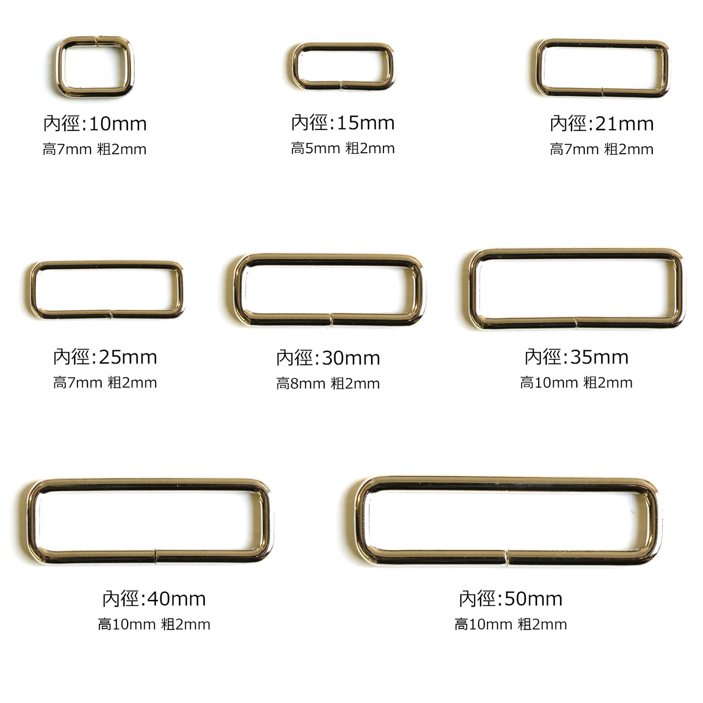 accessories 配件 | metal square buckle 2pcs 金屬方扣 2個|10mm 15mm 21mm 25mm 30mm 35mm 40mm 50mm