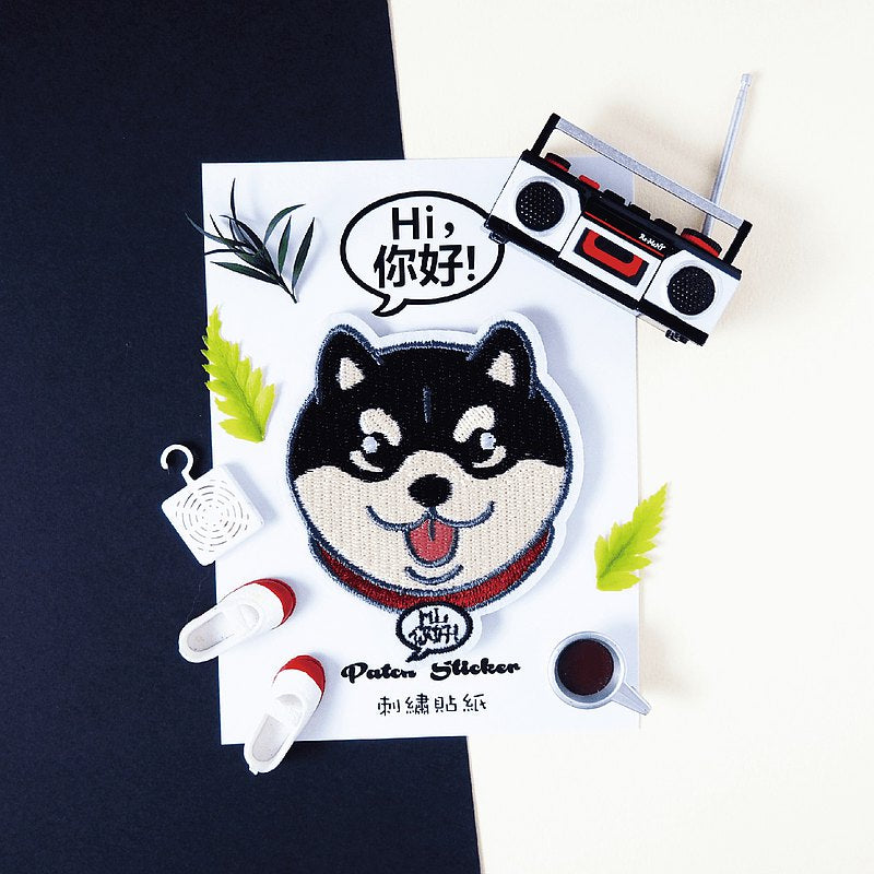 Hi你好 | shiba inu 柴犬 - black 黑色 | embroidery patch 刺繡章