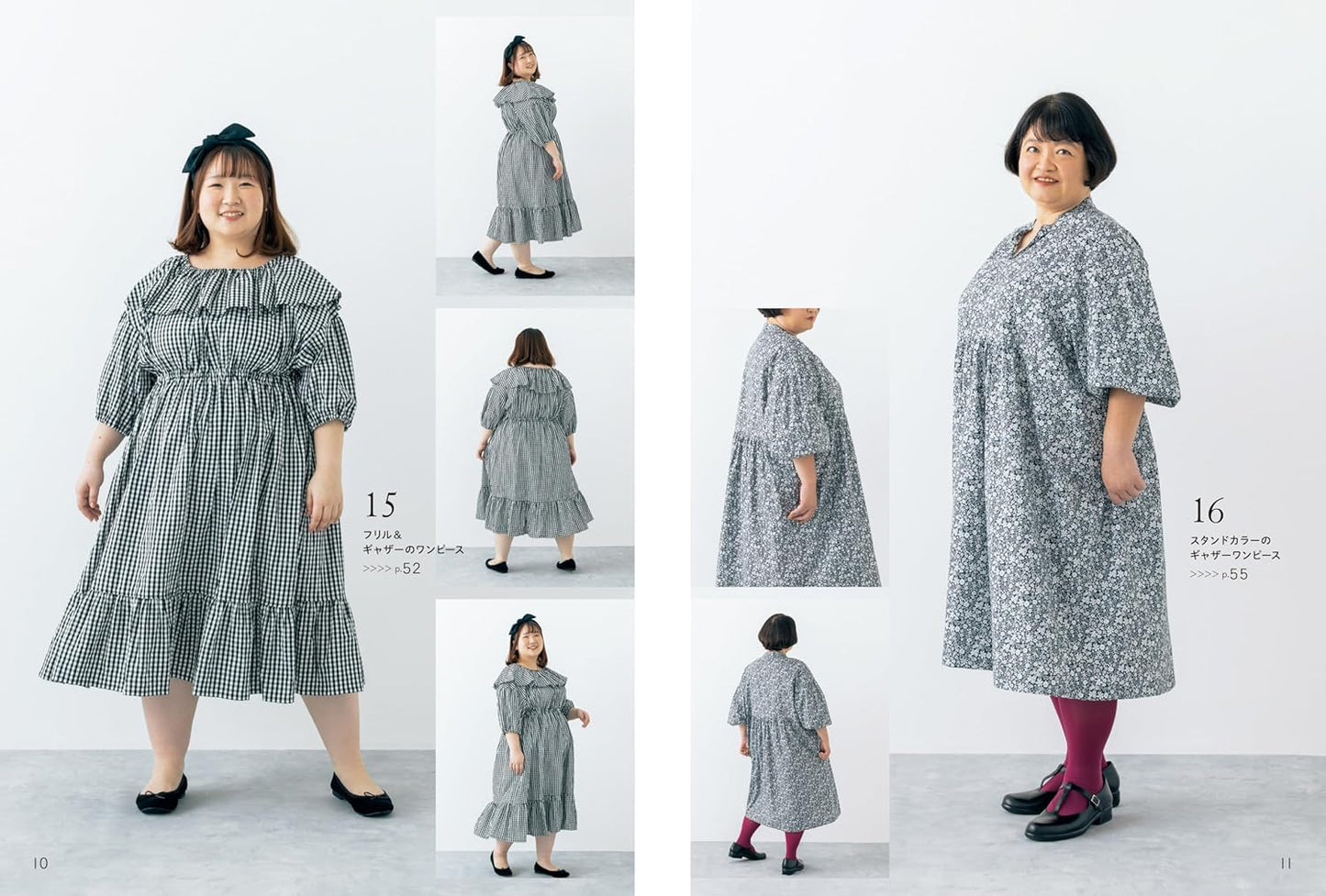 Japan | 讓胖胖的人看起來更可愛的衣服 有 3L 到 9L 4個尺寸可供選擇 | books 書籍