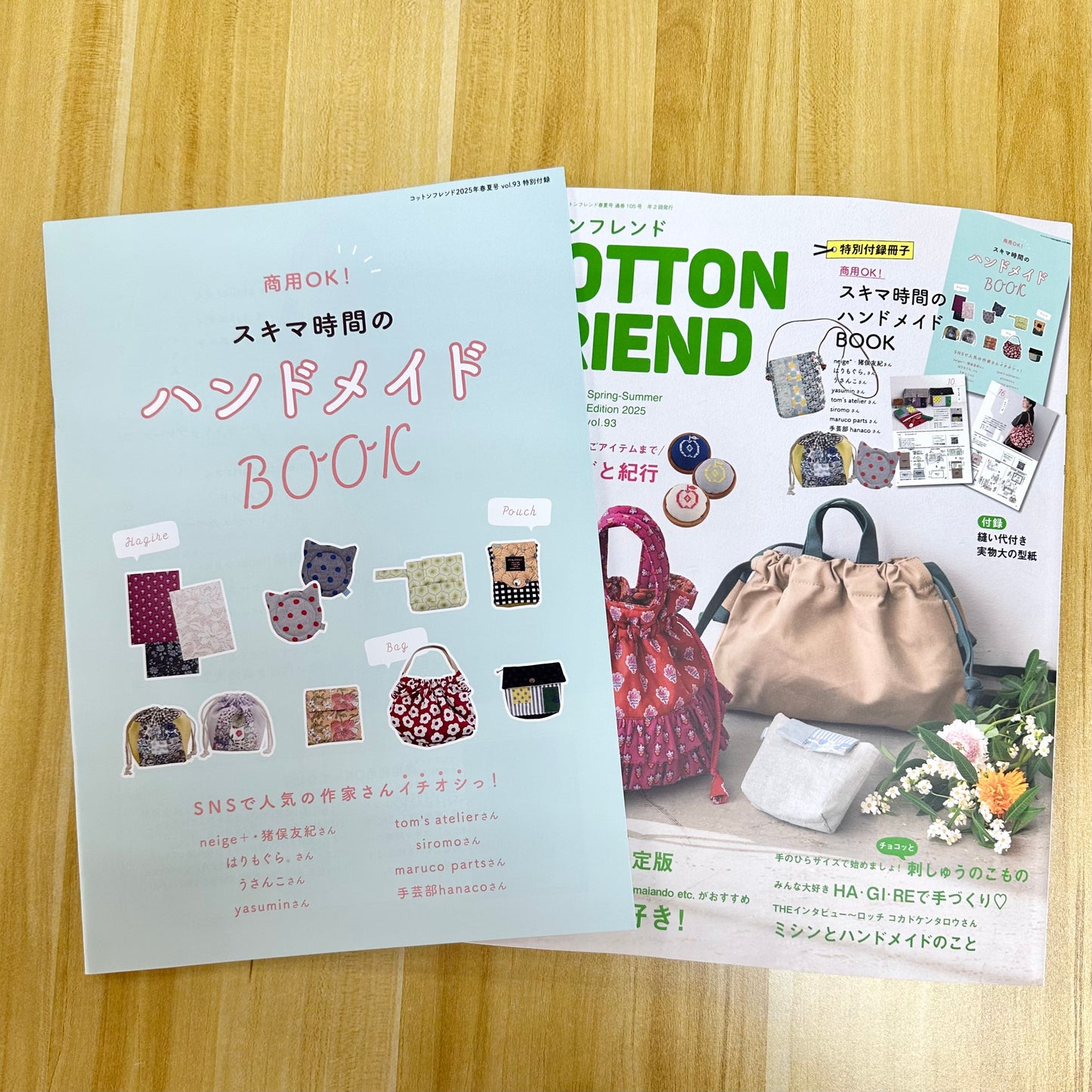 Cotton Friend 2025年春夏號 Vol.93 | books 書籍