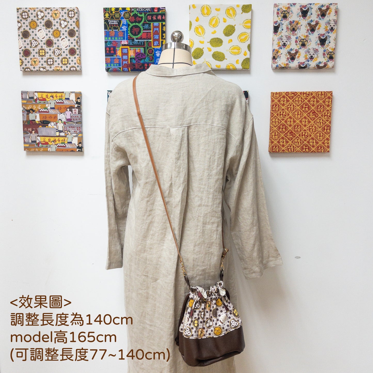 silver buckle leather shoulder straps 銀色扣 皮革斜背帶肩帶 77~140cm