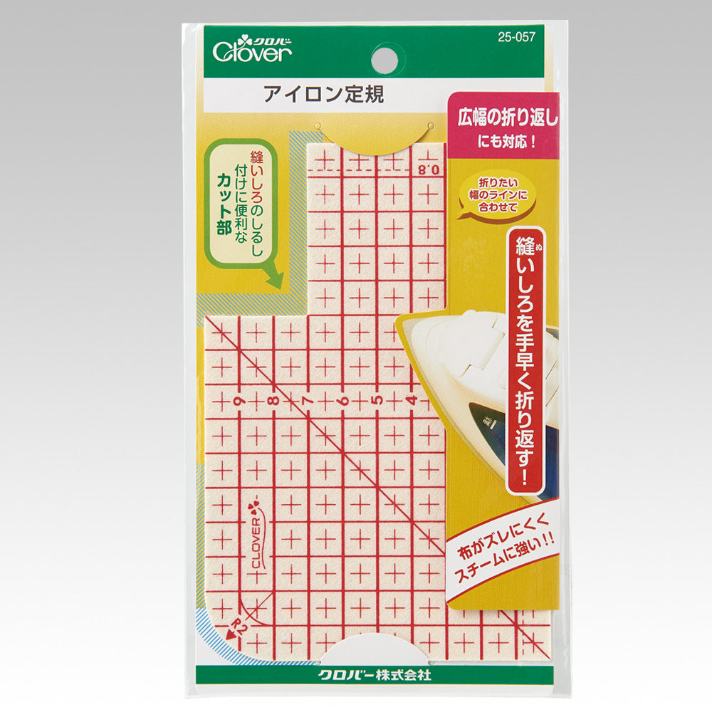 Clover hot iron ruler 熨布尺
