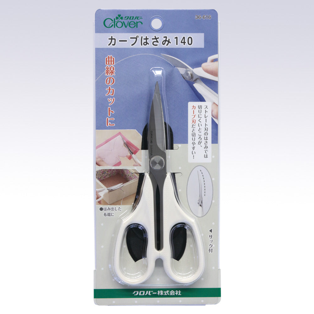 Clover curve scissors 彎剪– K•T Fabric Hong Kong
