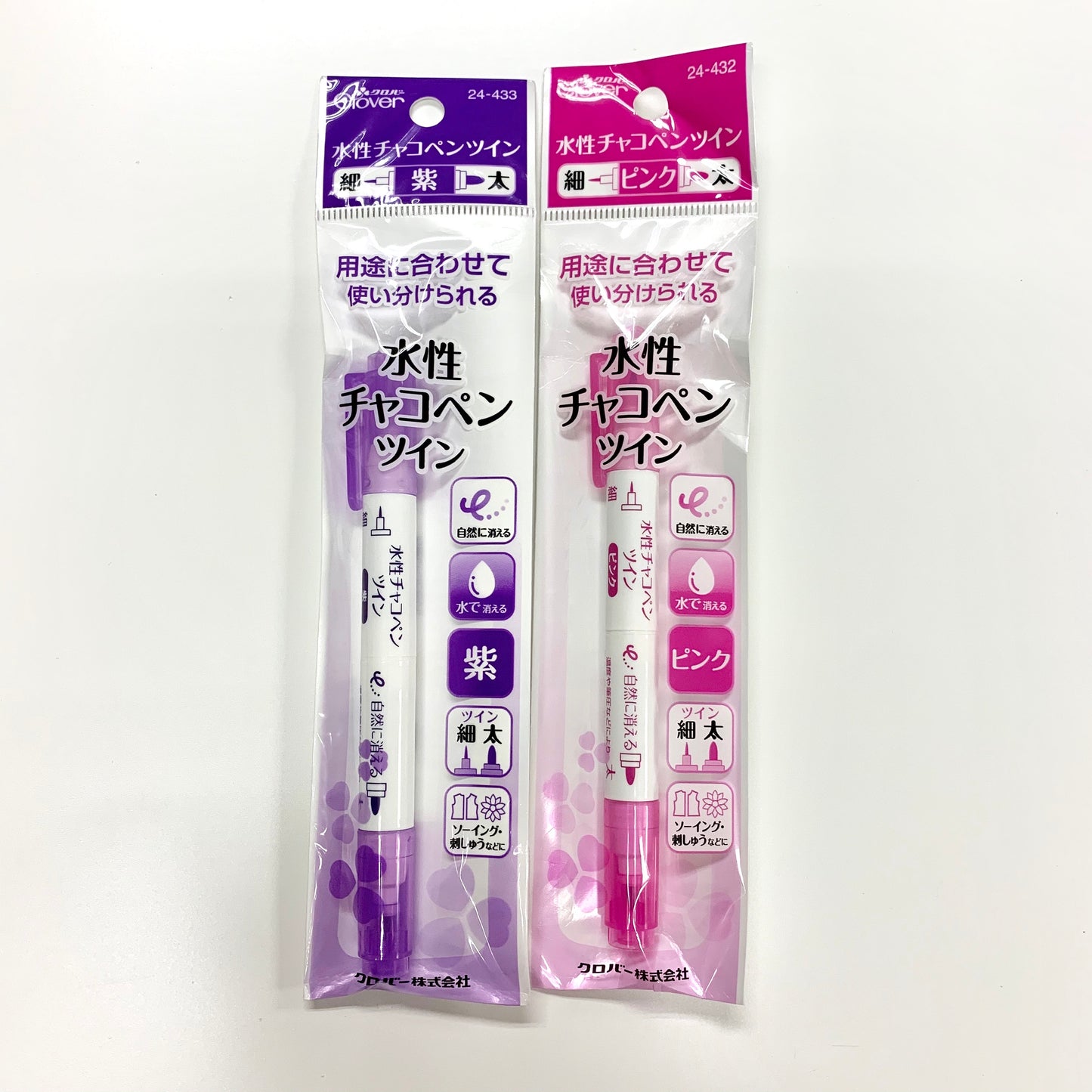 Clover water & air erasable pen 水性雙頭水消氣消布用筆