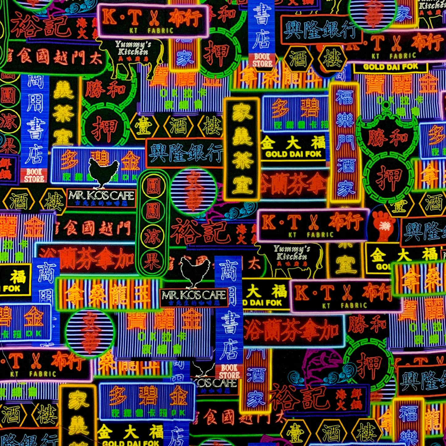 【K‧T FABRIC】霓虹燈 neon signs waterproof fabric 防水布