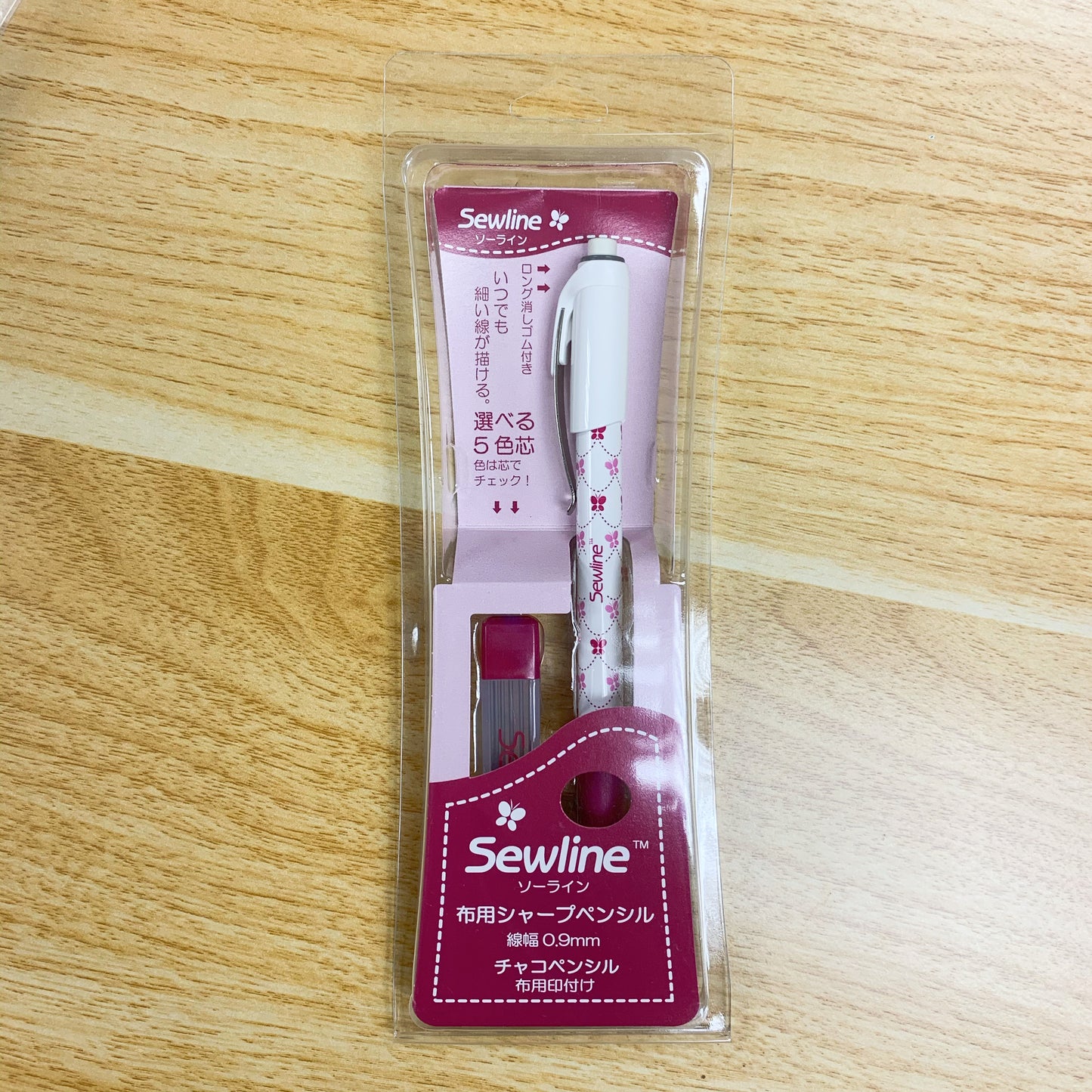 Sewline fabric pencil 布用鉛芯筆+1盒鉛芯