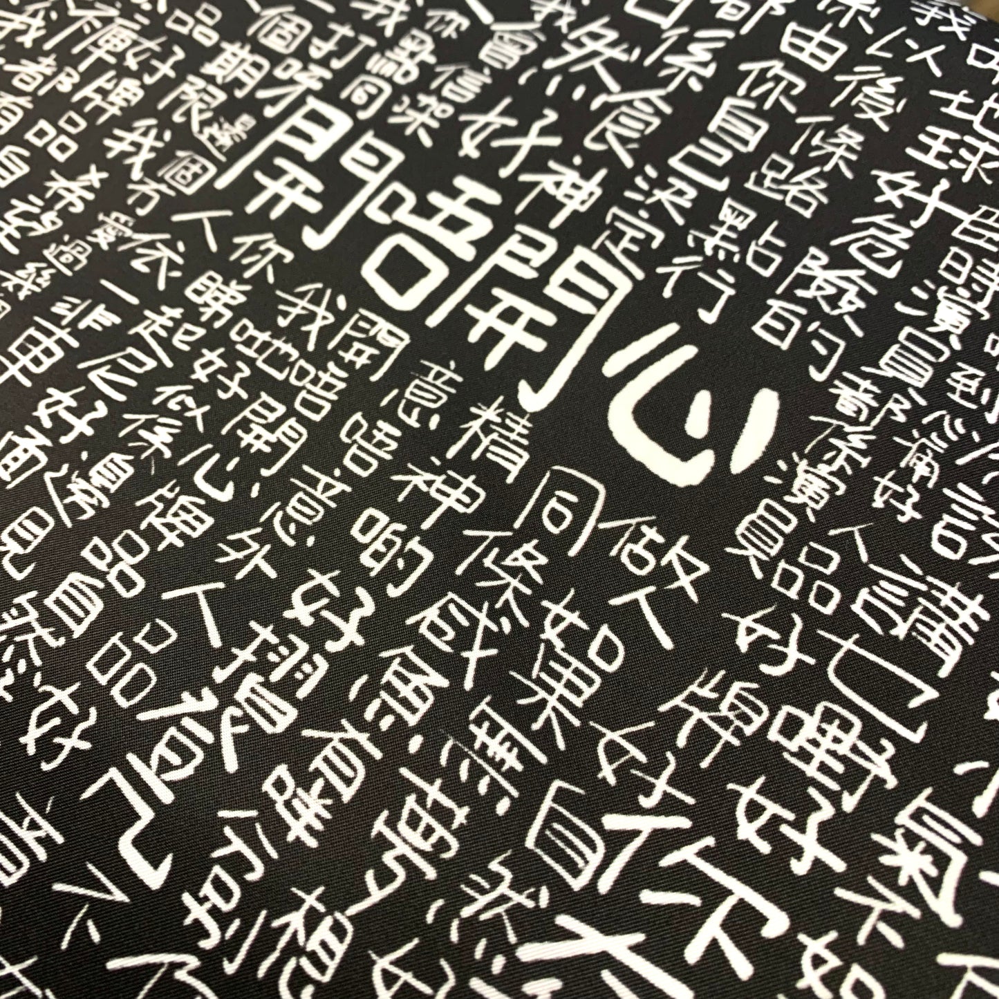 【K‧T FABRIC】電影對白 Movie dialogue waterproof fabric 防水布