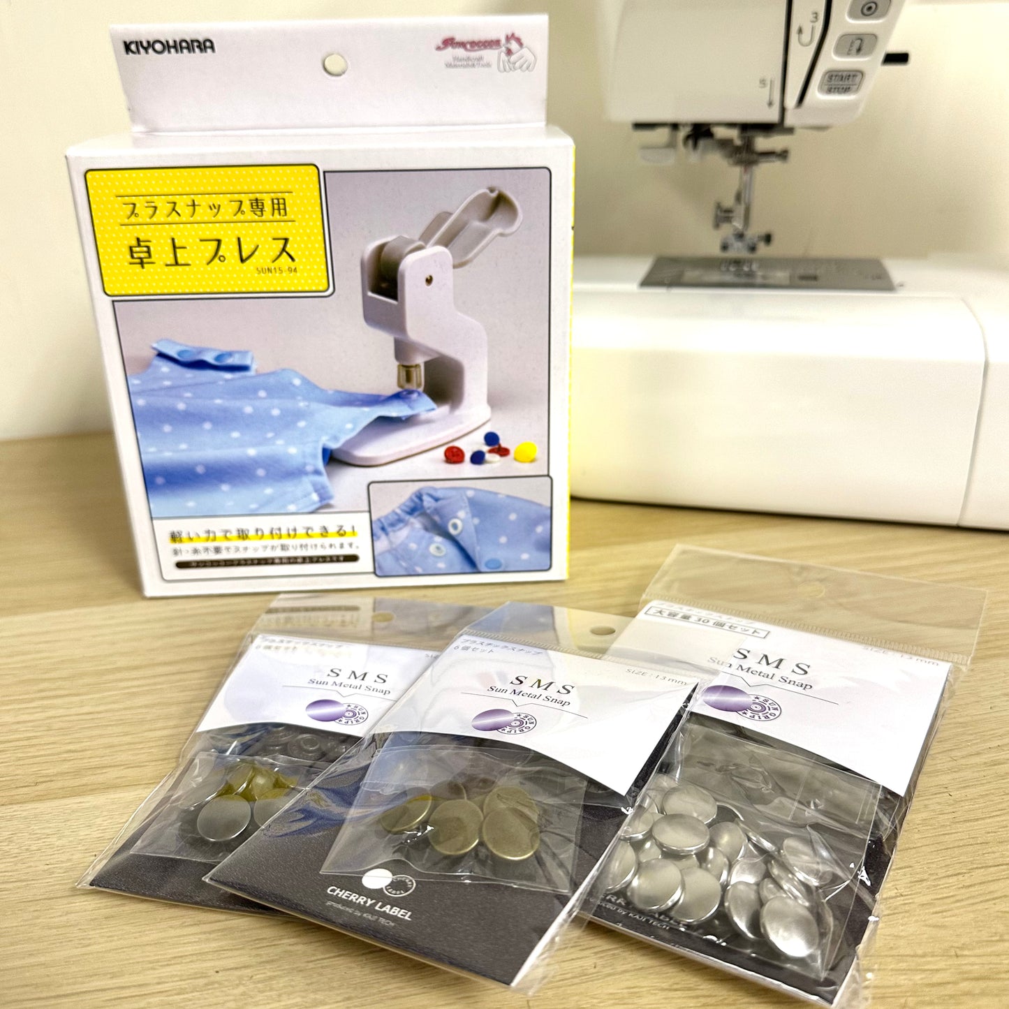 Metal color rubber snap press machine button 5 colors 13mm - 6 pairs 金屬色機用膠啪鈕 5色 13mm - 6對 (需使用打鈕機)