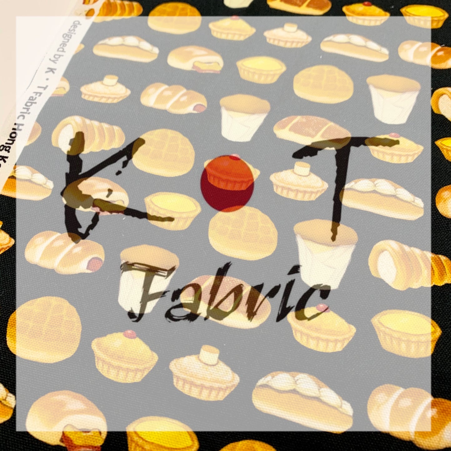 【K‧T FABRIC】港式麵包 Hong Kong style - bread waterproof fabric 防水布