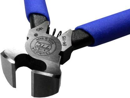 End Cutting Pliers 日本製高級斷口頂切鉗(可用於修改拉鍊長度)