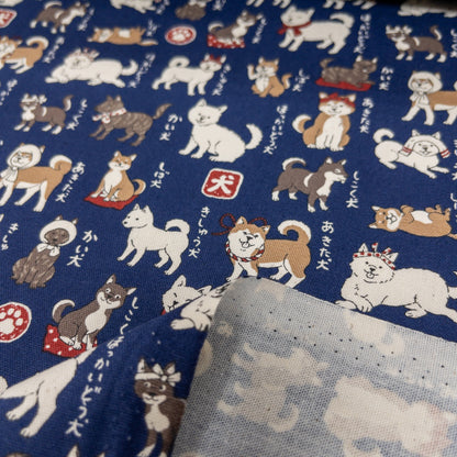 Japan | Japanese dog illustrated guide 日本犬圖鑑 | cotton printed oxford 純棉