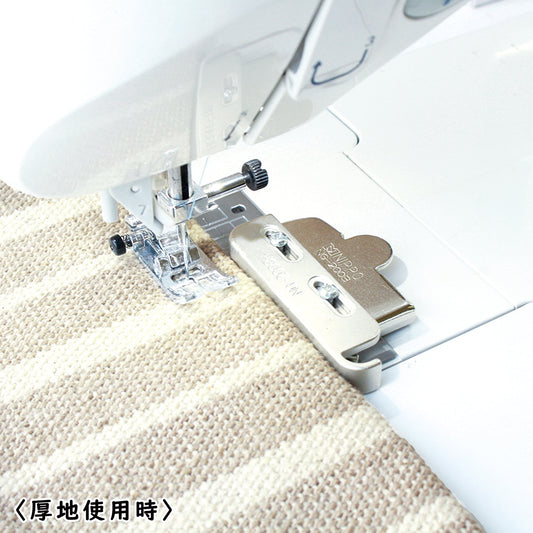 2 way sewing machine magnet 兩用衣車強力磁石固定尺