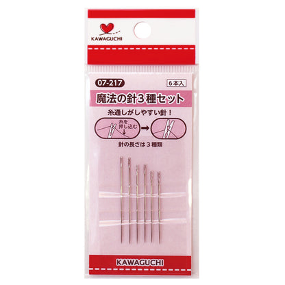 Kawaguchi magic hand sewing needle set 簡易穿線魔法手縫針組