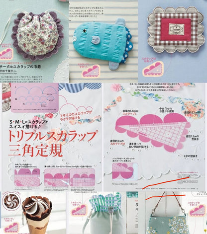 預購 pre-order Japan | Cotton time 2025年 9月號 | books 書籍