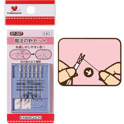 Kawaguchi magic hand sewing needle set 簡易穿線魔法手縫針組