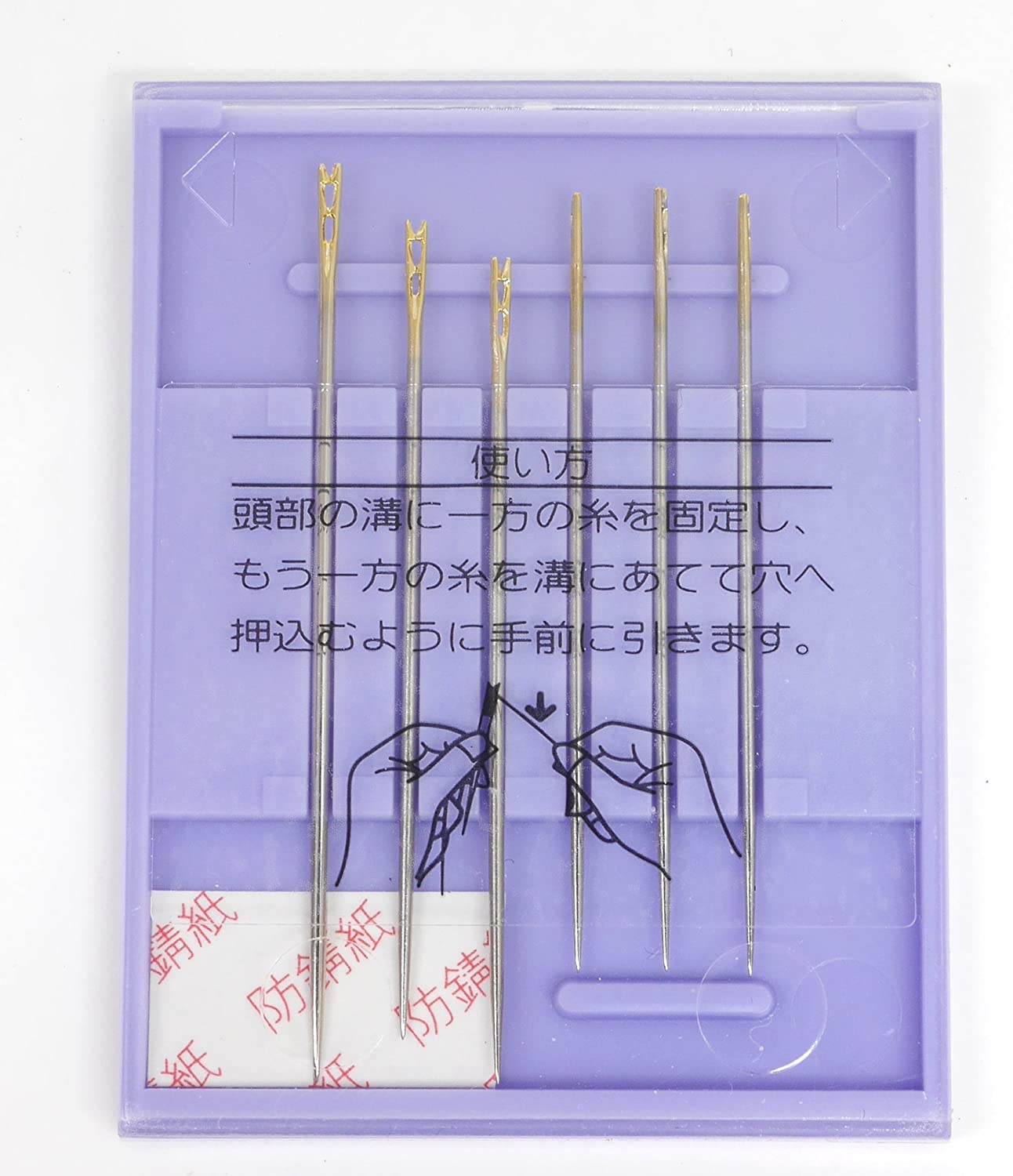 Kawaguchi magic hand sewing needle set 簡易穿線魔法手縫針組