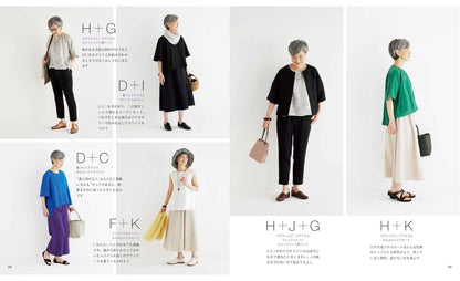 Japan | 著回せる服、育てる服 | books 書籍