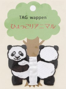 Kokka | hyokkori animal tag wappen 雙面動物直向 | embroidery patch 刺繡章