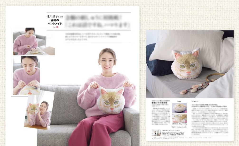 Japan | Cotton time 2026年 1月號 | books 書籍