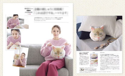 Japan | Cotton time 2026年 1月號 | books 書籍