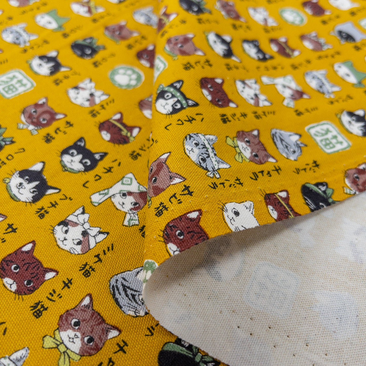 Japan | Japanese cat illustrated guide 日本貓貓圖鑑 | cotton printed oxford 純棉