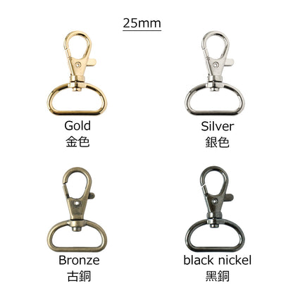 accessories 配件 | metal lobster buckle 2pcs 金屬龍蝦扣 2個｜6mm 9mm 11mm 16mm 22mm 25mm