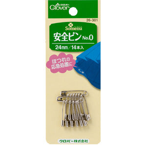 Clover safety pin 扣針 安全別針 No.2 24mm - 14pcs