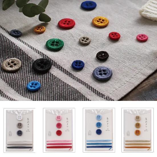 Kawaguchi three colors eco-friendly thread buttons and thread set 環保三色線鈕及線組 12mm