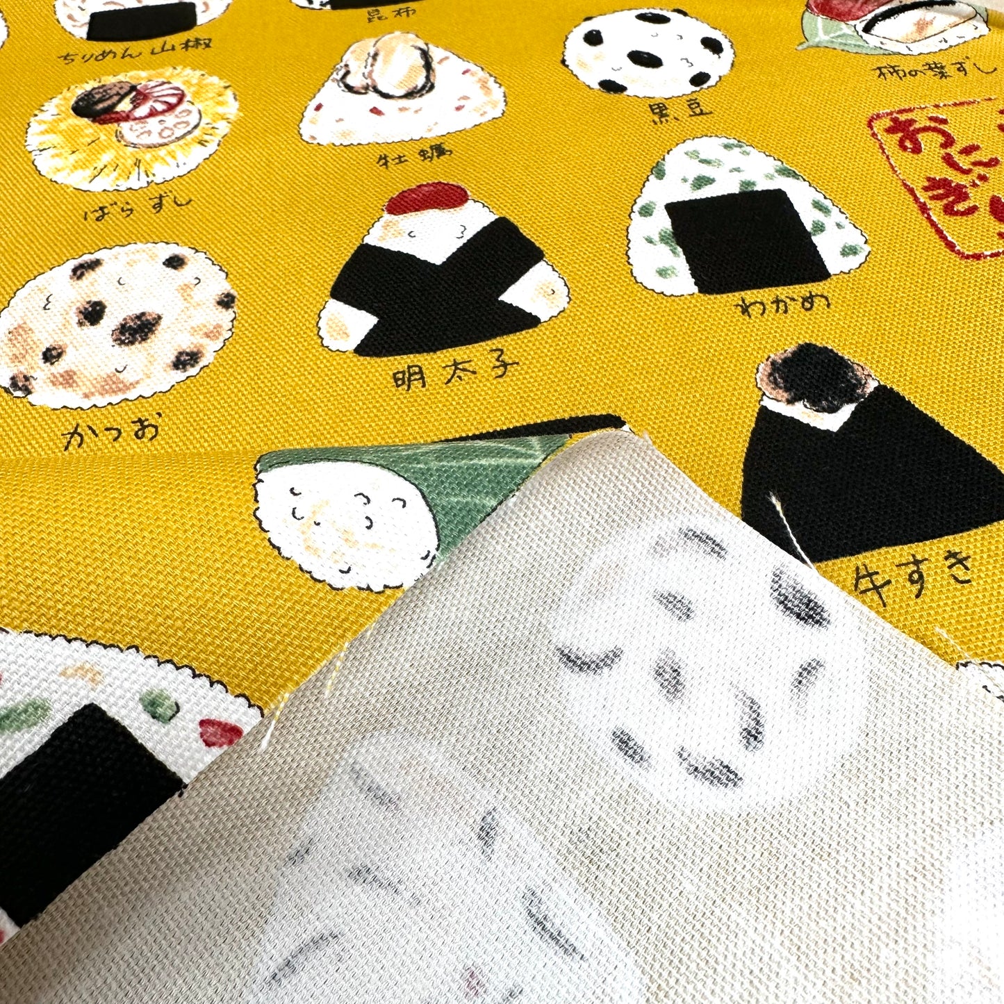 Japan | japan onigiri 日本各地飯糰 | cotton printed oxford 純棉