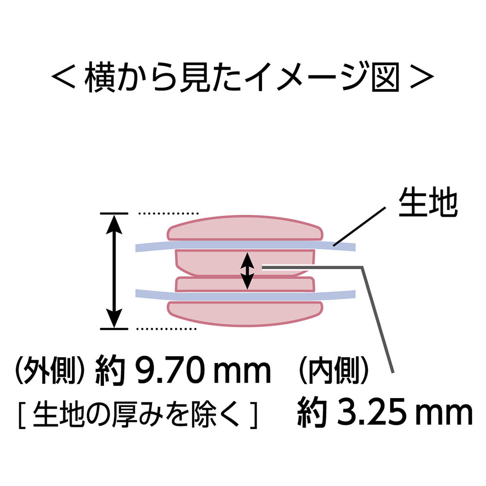 Clover Tool-free usugata plastic snap button 10 colors 13mm - 8 pairs 免工具薄型塑膠啪鈕 10色 13mm - 8對