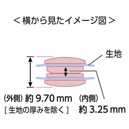 Clover Tool-free usugata plastic snap button 10 colors 13mm - 8 pairs 免工具薄型塑膠啪鈕 10色 13mm - 8對
