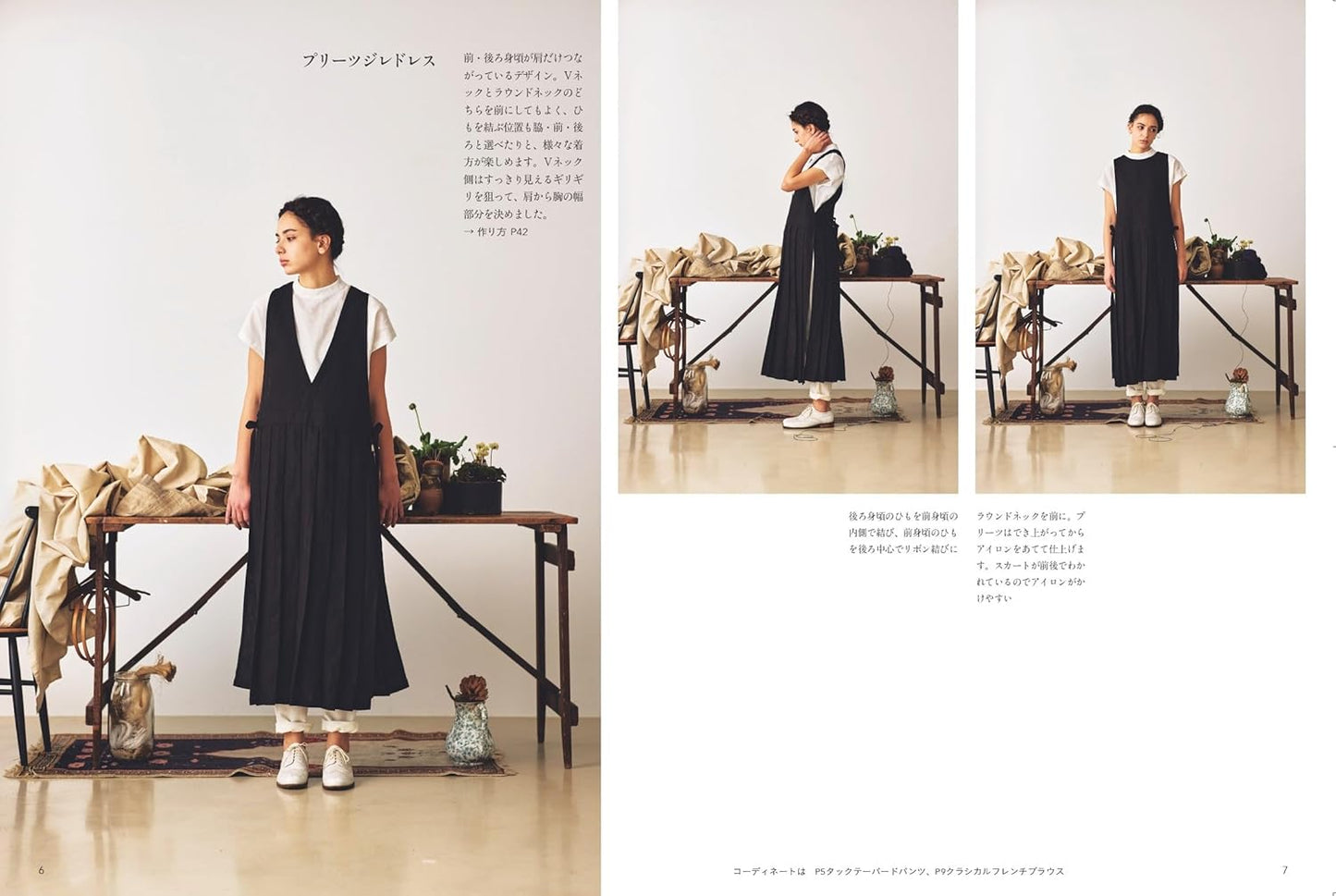 Japan | 精心製作、經久耐用的日常服裝 | books 書籍