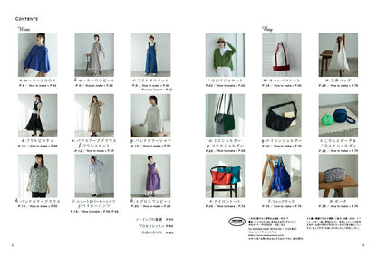 Japan | 簡單又漂亮的衣服和包包 | books 書籍