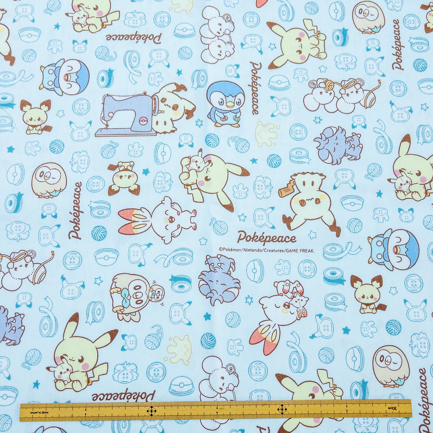 Japan | Pokémon 寵物小精靈比卡超 | cotton printed oxford 純棉