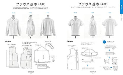 Japan | Shirt & Blouse Basic Pattern Collection | books 書籍