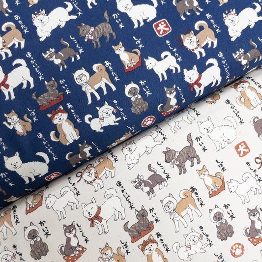 Japan | Japanese dog illustrated guide 日本犬圖鑑 | cotton printed oxford 純棉