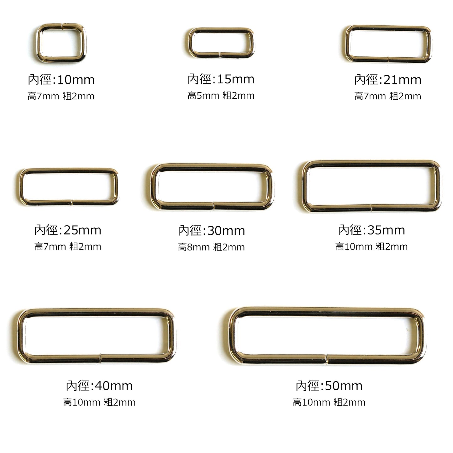 accessories 配件 | metal square buckle 2pcs 金屬方扣 2個｜10mm 15mm 21mm 25mm 30mm 35mm 40mm 50mm