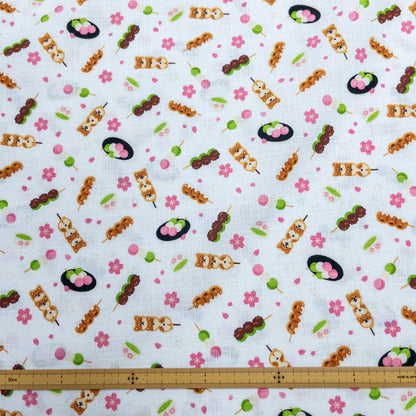 Japan | Japanese sweets shiba 和菓子柴犬 | cotton printed dobby 純棉竹節