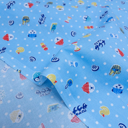 Japan | shirokuma shaved ice 白熊冰 | cotton printed sheeting 純棉