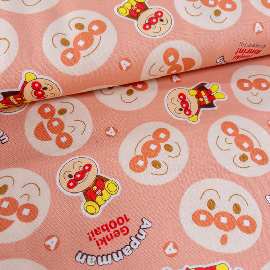 Japan | Anpanman 麵包超人 | cotton printed oxford 純棉