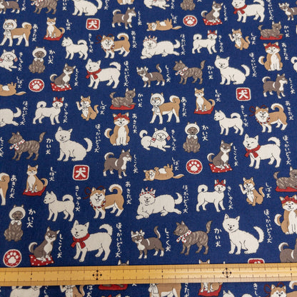 Japan | Japanese dog illustrated guide 日本犬圖鑑 | cotton printed oxford 純棉