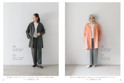 Japan | 月居良子clothes you want to wear no matter how old you are 不管多大都想穿的衣服 | books 書籍