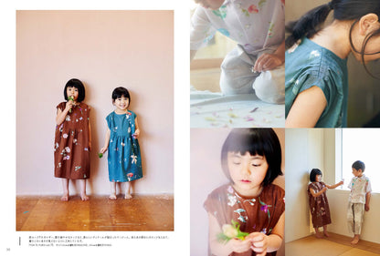 Japan | nani IRO 的童裝 | books 書籍